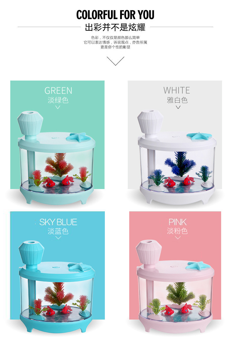 鱼缸加湿器-4_07