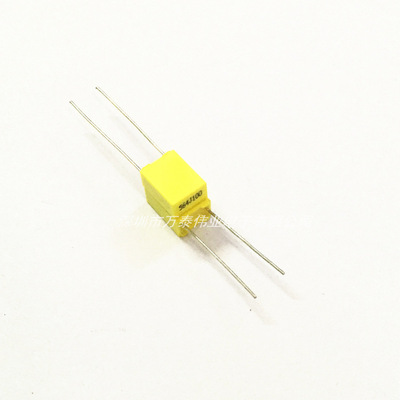 CL71校正电容100V564J 0.56UF P5MM 黄色方块电容器|ms