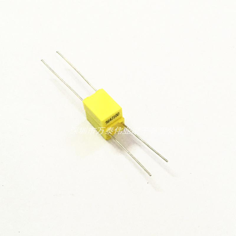 CL71校正电容100V564J 0.56UF P5MM 黄色方块电容器|ms