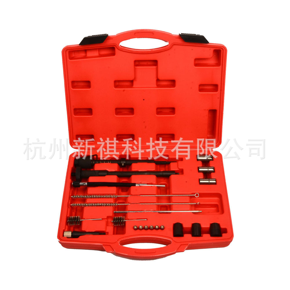 喷油嘴底座清理工具 喷油嘴底座钢刷 汽修汽保工具