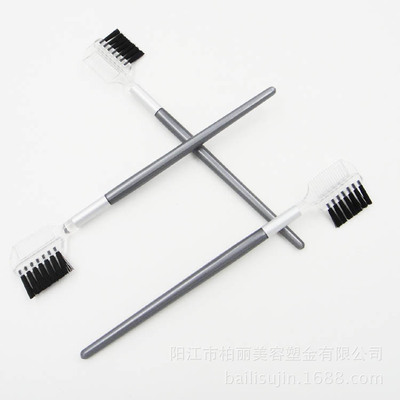 工厂销售单支眉梳 眉刷 眼影刷|ms