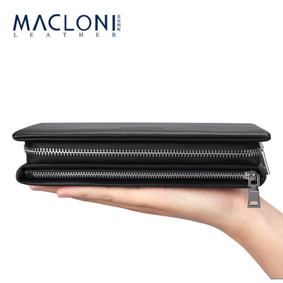 钱包男真皮长款拉链大容量多功能潮个性青年时尚日韩多卡位手包男|ms