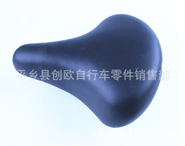 截图20170530111556