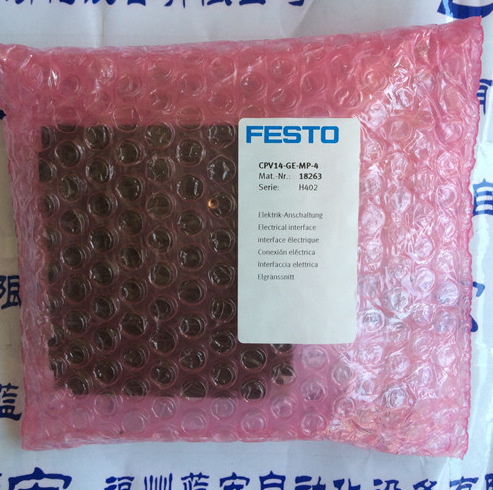 FESTO/费斯托 14-GE-MP-4 18263 CPV-14-VI 18210现货