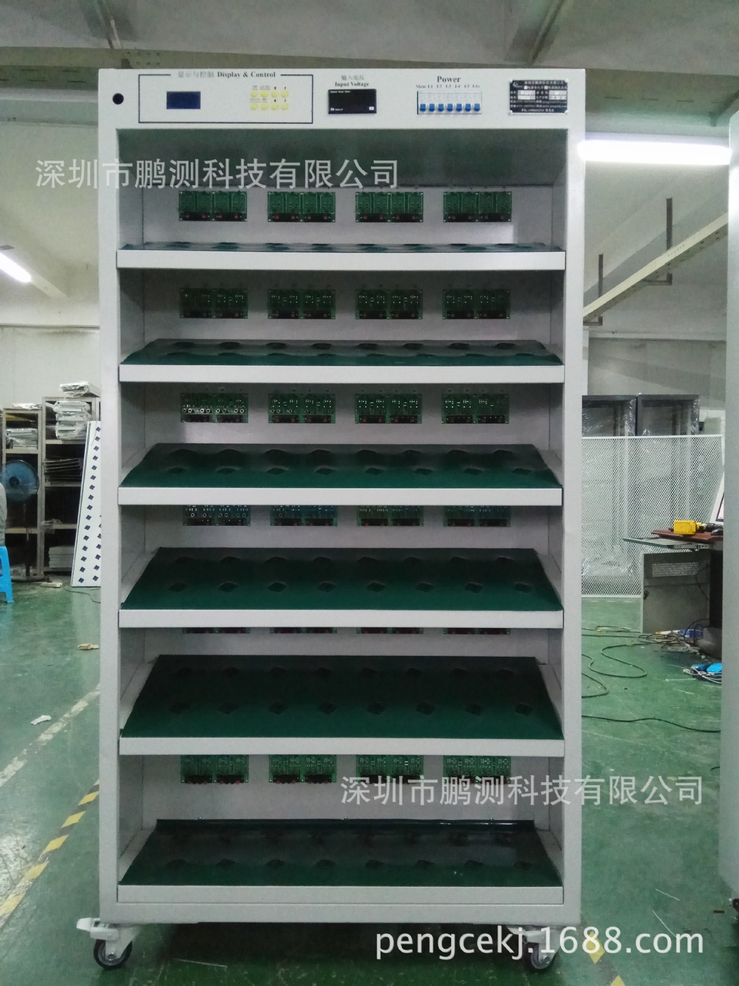 厂家直销 96位75W电脑程控电源老化车 层板倾斜