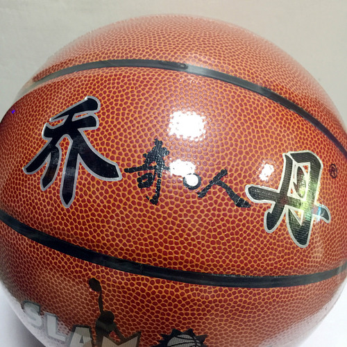 Wholesale pvc size 7 youth wear-resistant non-slip basketball indoor and outdoor general adult standard training ball