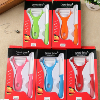 gift gift tool Fruit knife Peeler Knife sets Kitchen Mini Ceramic knife Two piece set