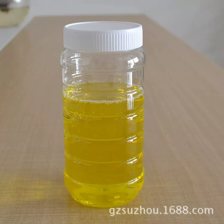 塑料瓶塑料罐塑料壶塑料包装瓶塑料制品瓶厂家直供密封香水瓶子