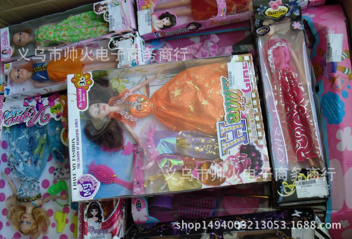 QQ截图20170602154401