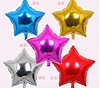 Balloon, decorations, layout, 18inch, wholesale