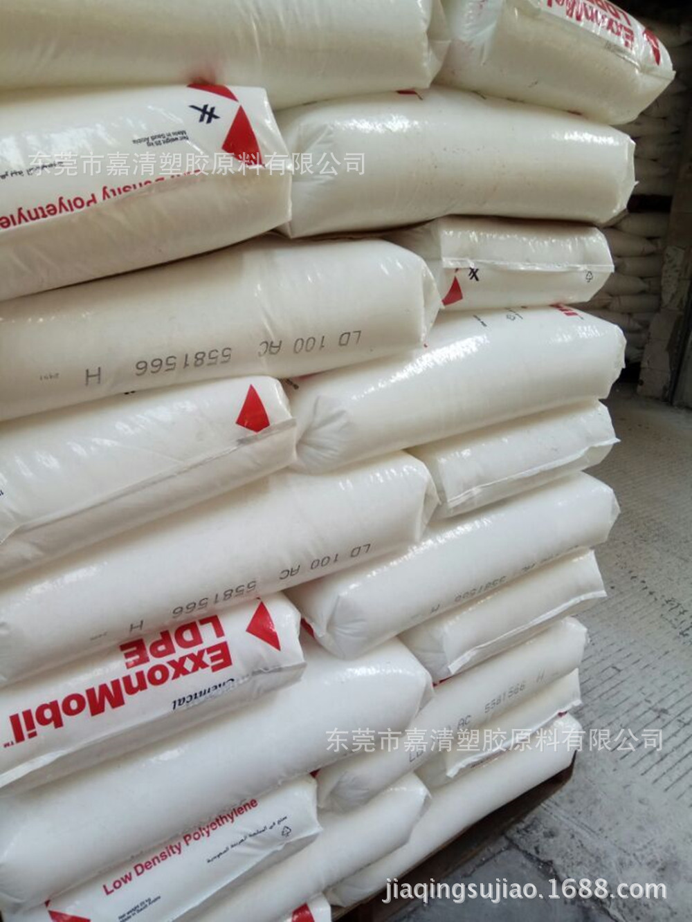 LDPE ����ɭ LD136.MN ͸���� ��Ĥ�� 0.2����֬ ��Ĥ��