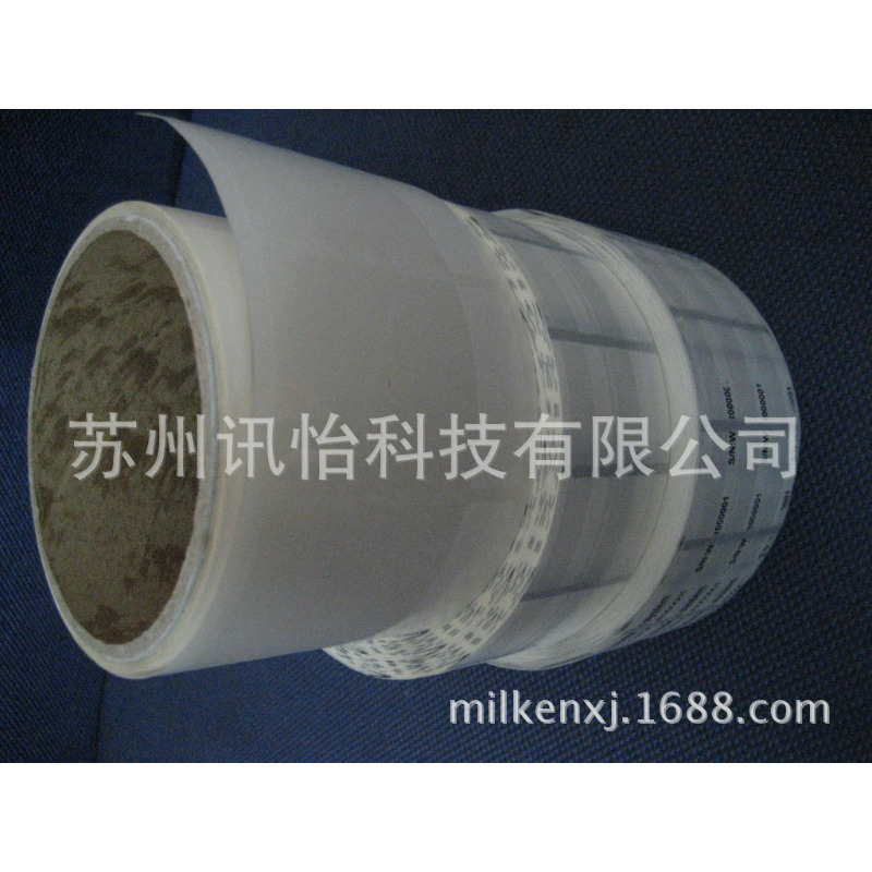 FASSON BW0199透明pet标签25*25MM滤网pet覆膜FASSON BW0199标签