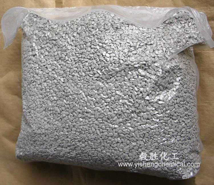 YS-GA25吸水、消泡-02