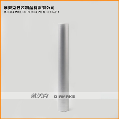 生产加工耐高温防水铝箔 EPE编织布复合珍珠棉编织布可定制|ru