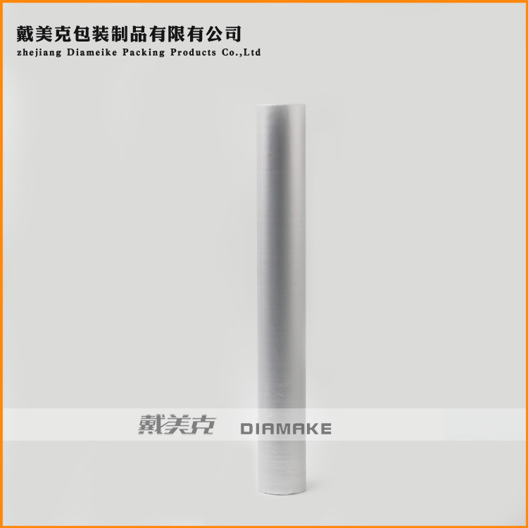 生产加工耐高温防水铝箔 EPE编织布复合珍珠棉编织布可定制|ru