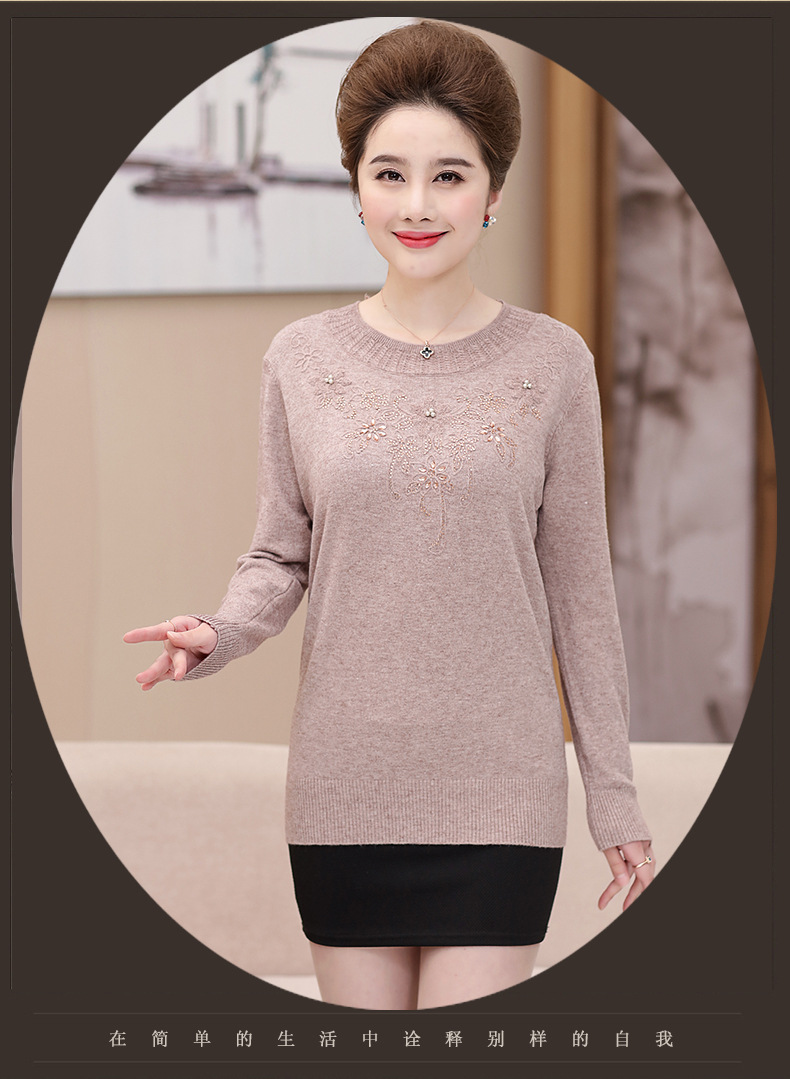 新模板1--拷贝_08