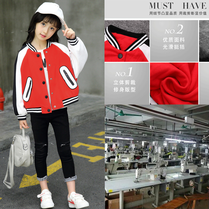 Kids Outerwear machining customized Labor and materials Plans to sample Pure processing Taobao Tmall Cross border clearance