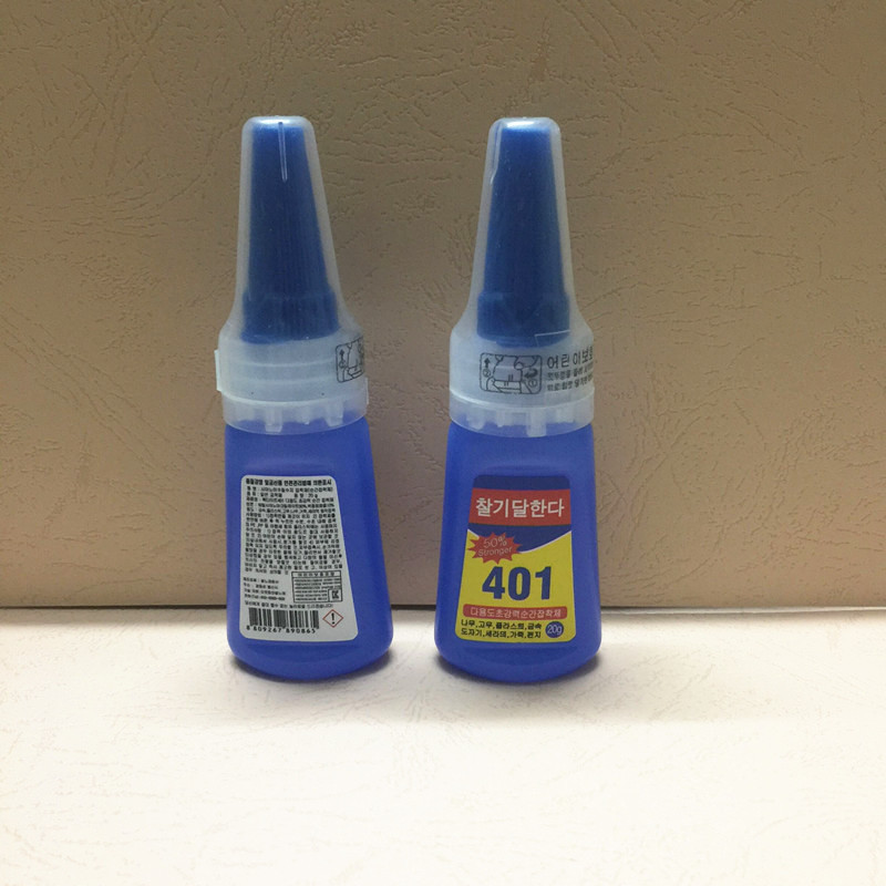 韓國401膠水粘鞋補鞋膠瞬間膠貼鑽美甲專用膠低白化 萬能膠水批發