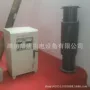 安徽马鞍山矿浆铁矿脱磁器