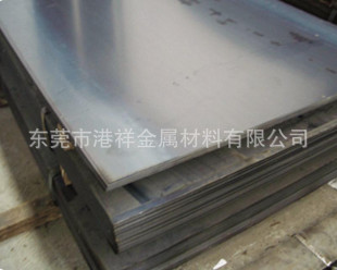 ��܈�� ���l�_��A3�� 45#̼��F؛ ȫ������ ��؛���T����