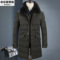 2017冬款男装大衣 狐狸毛领中长款休闲羽绒服 多色冬季厚外套
