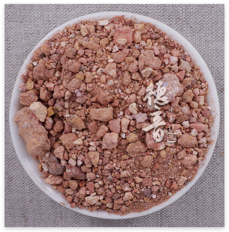 Red Halloysite Chi Shi Zhi 500g Raw Mineral Herb for Traditional Decoctions key features