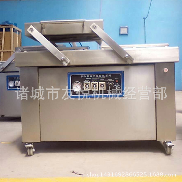 大米真空封口机米砖大米封口机杂粮整形真空封口设备