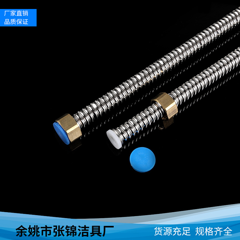 The plumbing manufacturer supplies new 201 stainless steel corrugated pipe toilet basin faucet metal hose wholesale undefined