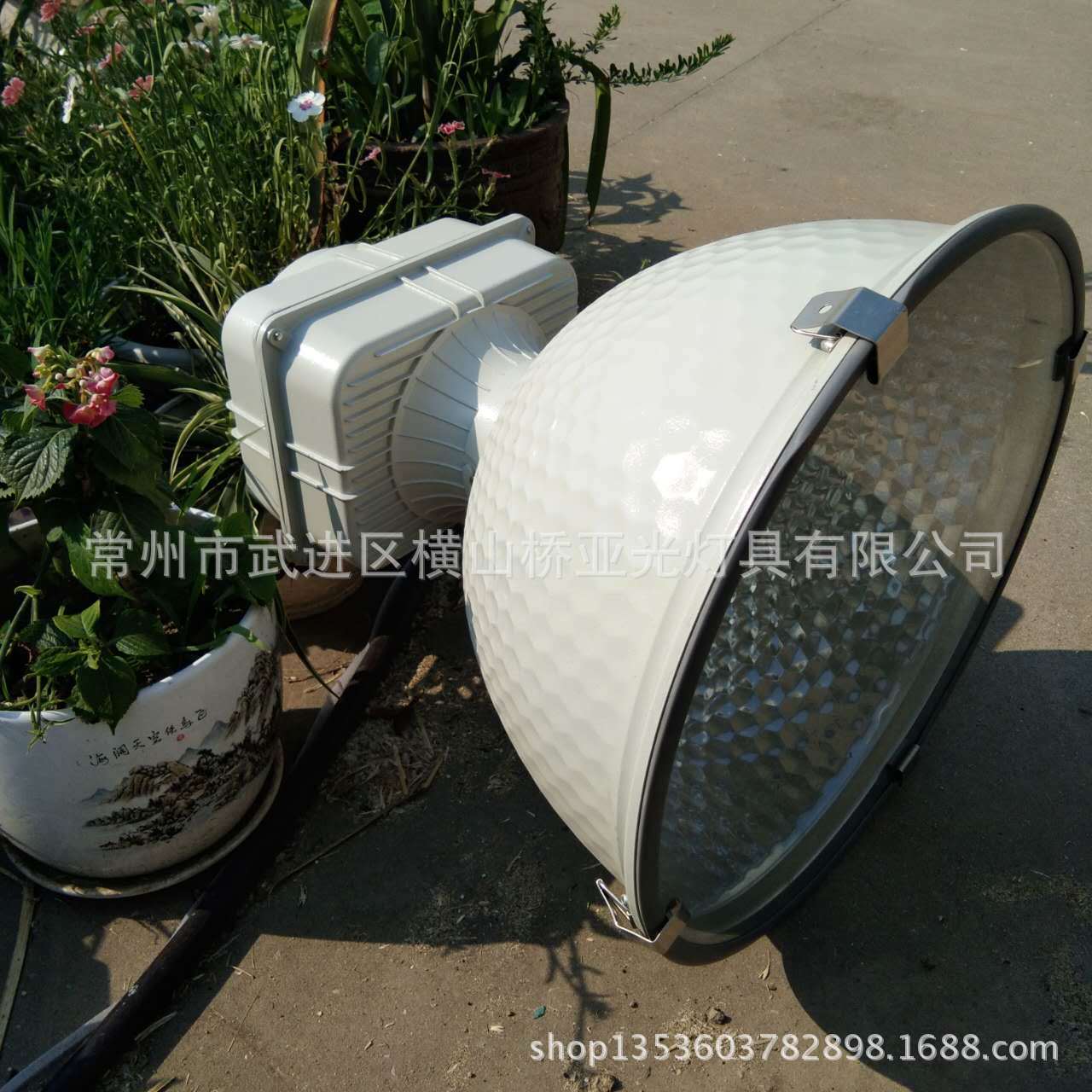 微信图片_20170527155019