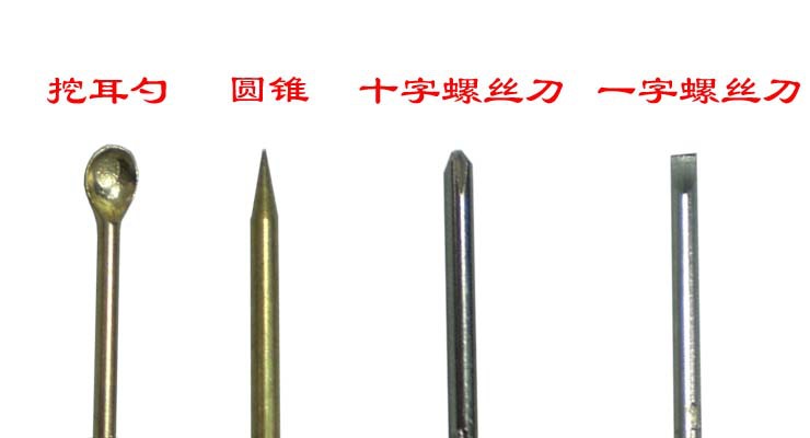 T25de.XEVXXXXXXXXX_!!55818446