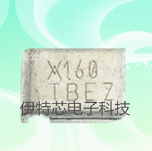 �Իָ�����˿&mdash;PPTC  SMDH160-2 3425 1.6A 16V