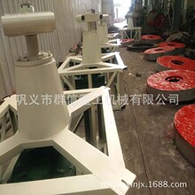ɰ���x�V1500�����C ���C������a�S��