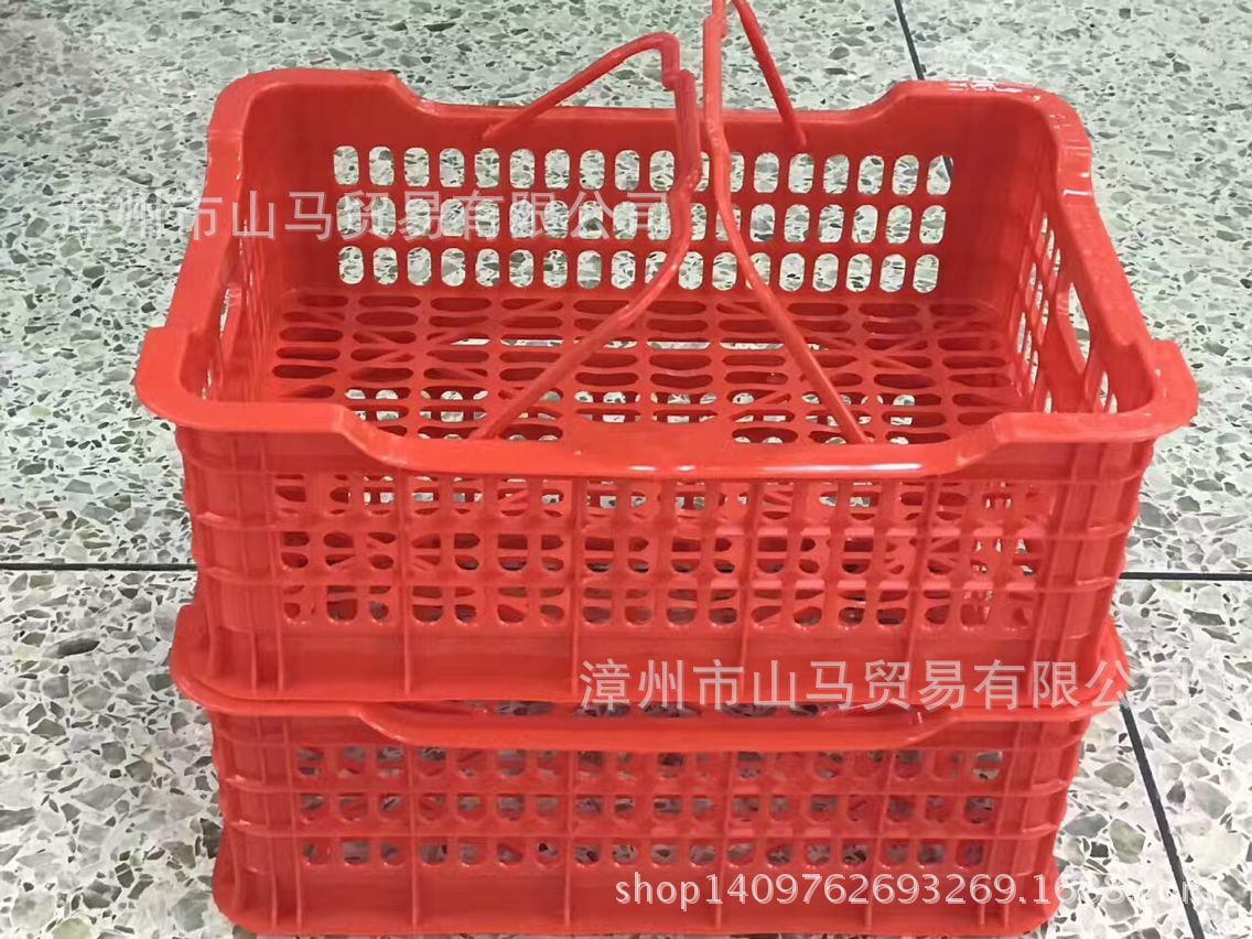 塑料手提筐子青枣葡萄金桔包装筐 精装礼品篮周转运输水果筐子