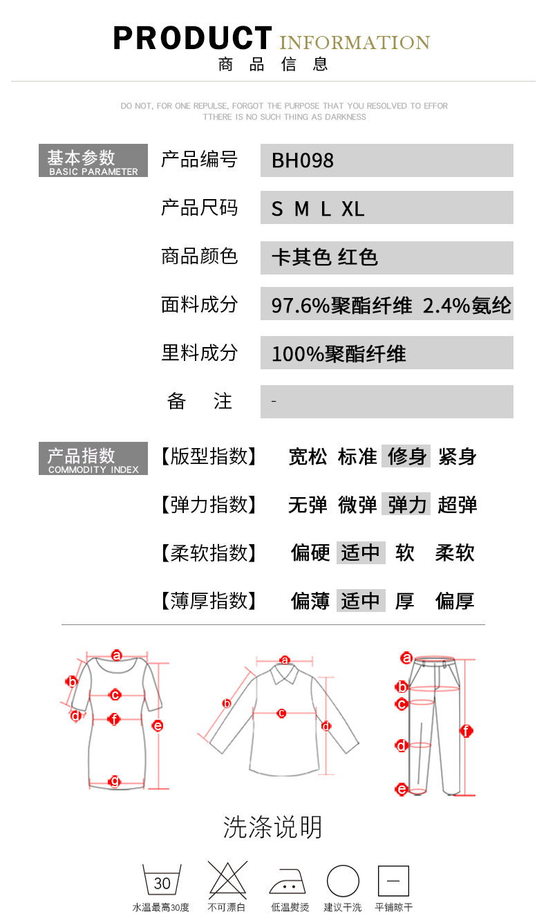 Gilet femme BQUEEN - Ref 3317008 Image 10