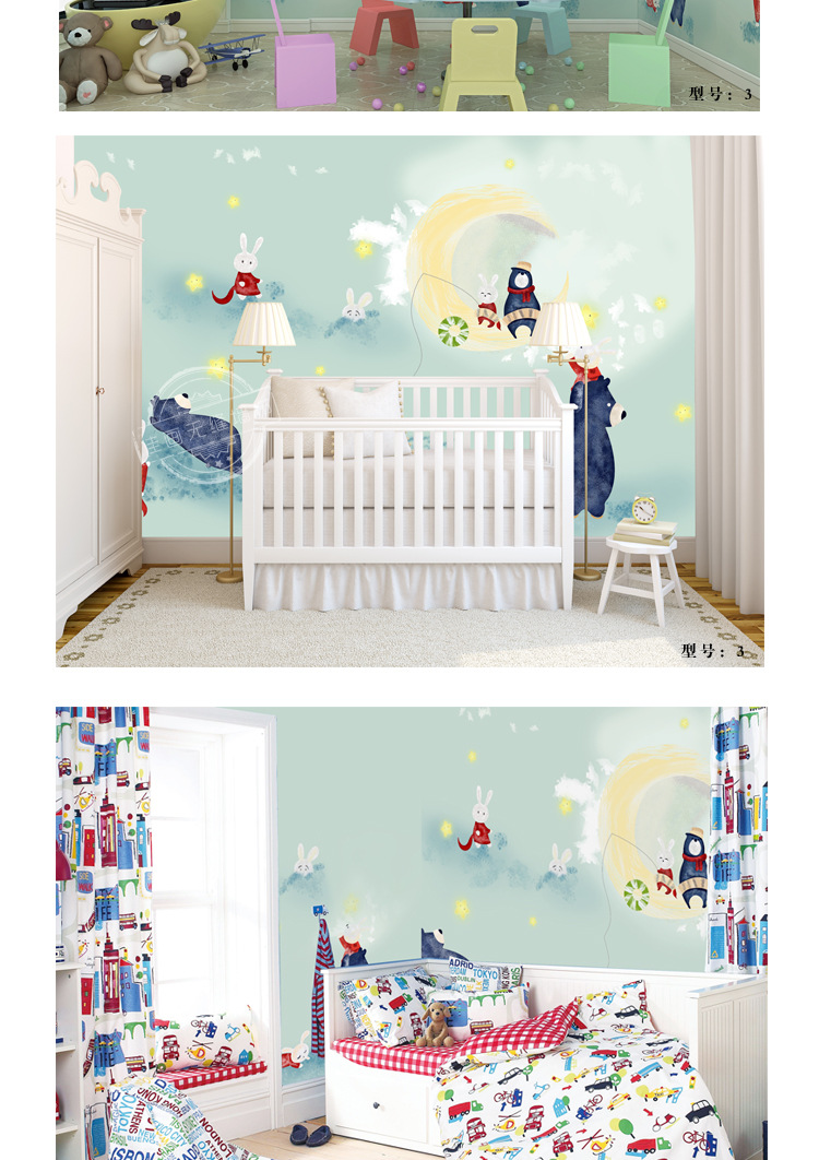 Poster mural géant - Ref 2455554 Image 9