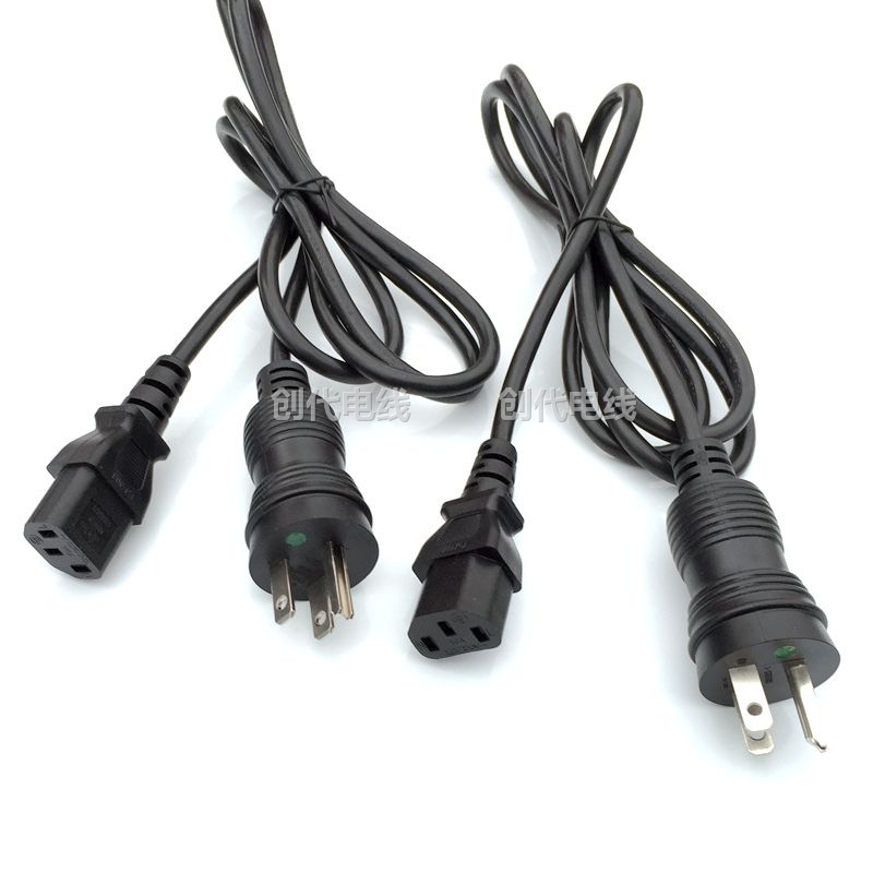 美式医疗电源延长线 医疗器械品字端口电源线  ul美国 CSA加拿大