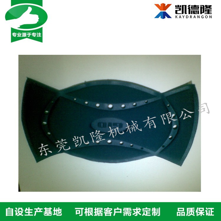 5kw同步滑台熔断高周波机安全帽内里样品图2