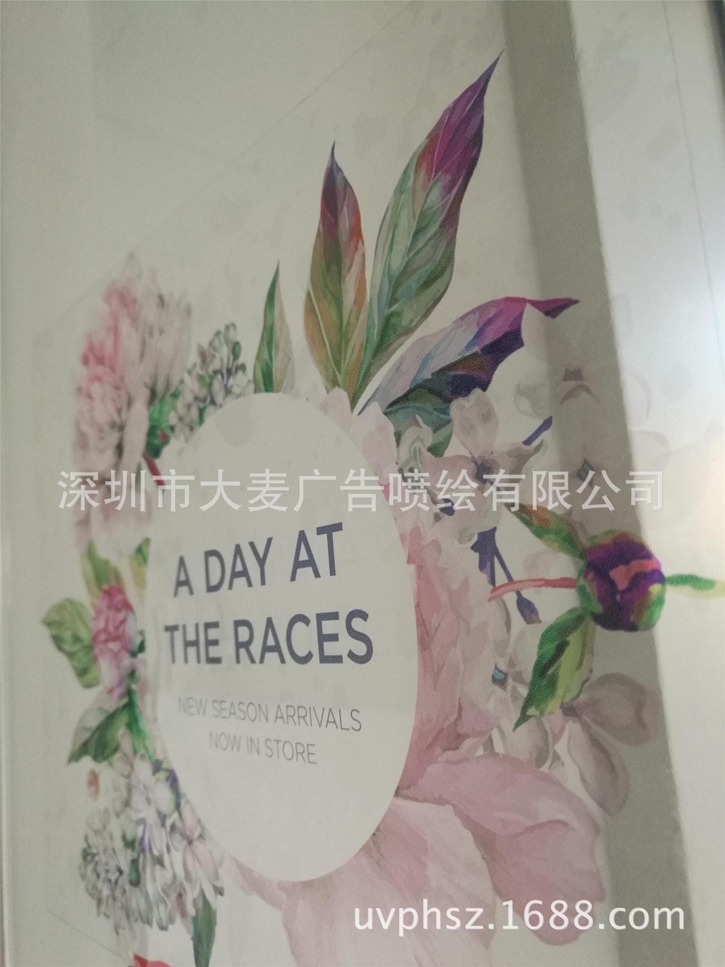 深圳厂家大麦广告喷绘，供应透明背胶 广告喷绘 广告物料制作