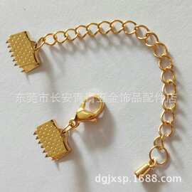 真空镀闪耀金不锈钢手链项链扣头皮绳夹扣尾链水滴龙虾扣DIY手工