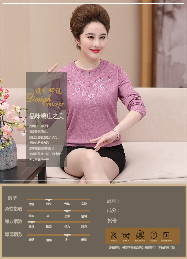 新模板1--拷贝_01