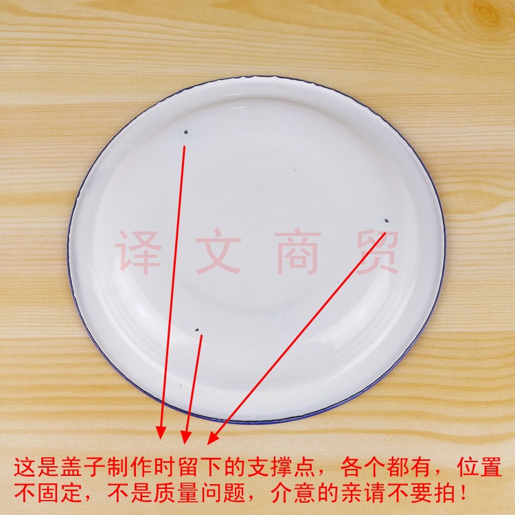 产品原图20170420_094429_副本