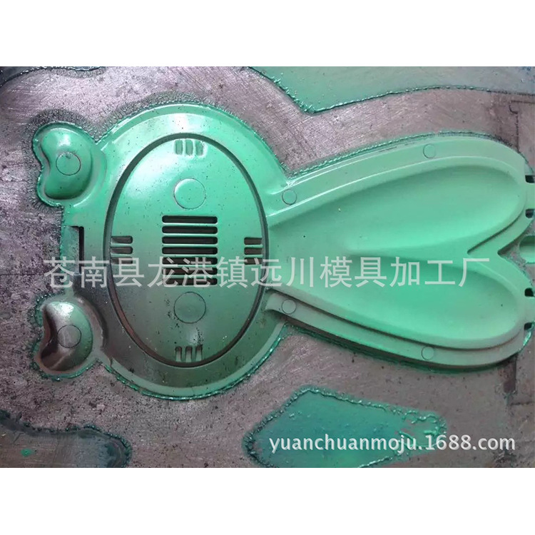 塑料模具开模 充电宝外壳abs塑料注塑 注塑机加工定制
