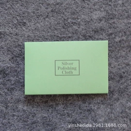 饰品保养鉴定;其他工艺品;其他巾类