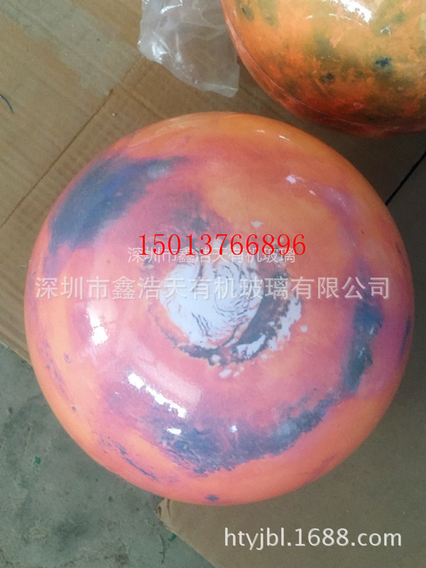 亚克力地球led灯光星球八大星球模型太阳系九大行星