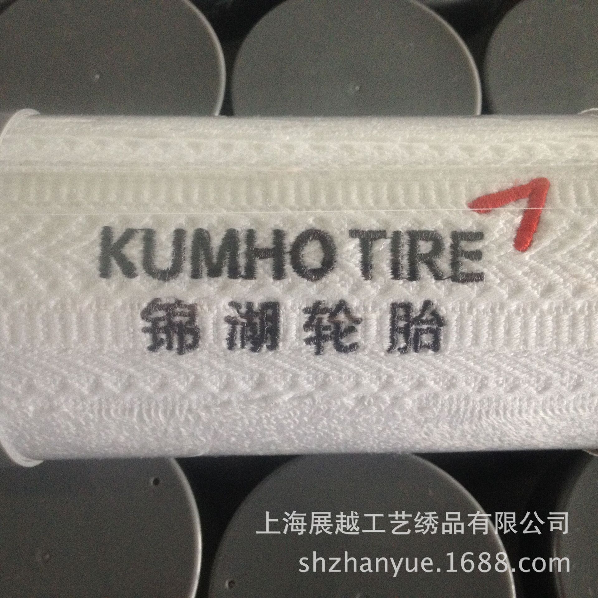 QQ图片20170210125434