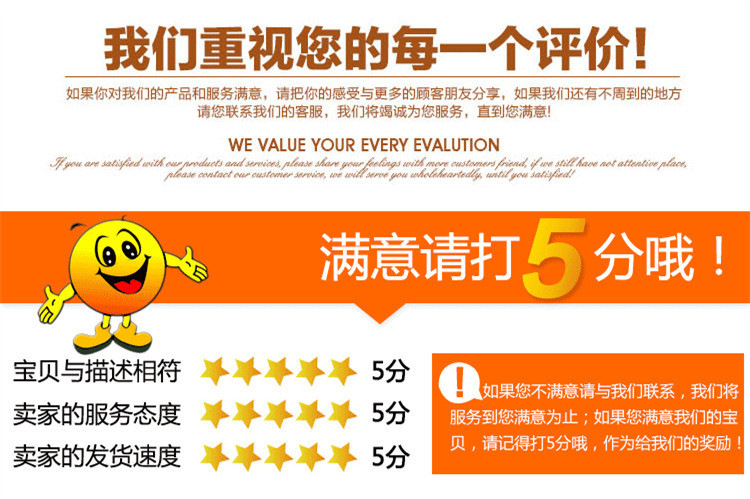 4676793066_682872768