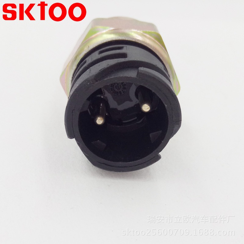 ��Ӧ����������A0015454709���� �����ƿ���