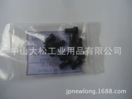 封口机械;车釉车漆镀膜;包装机械配件