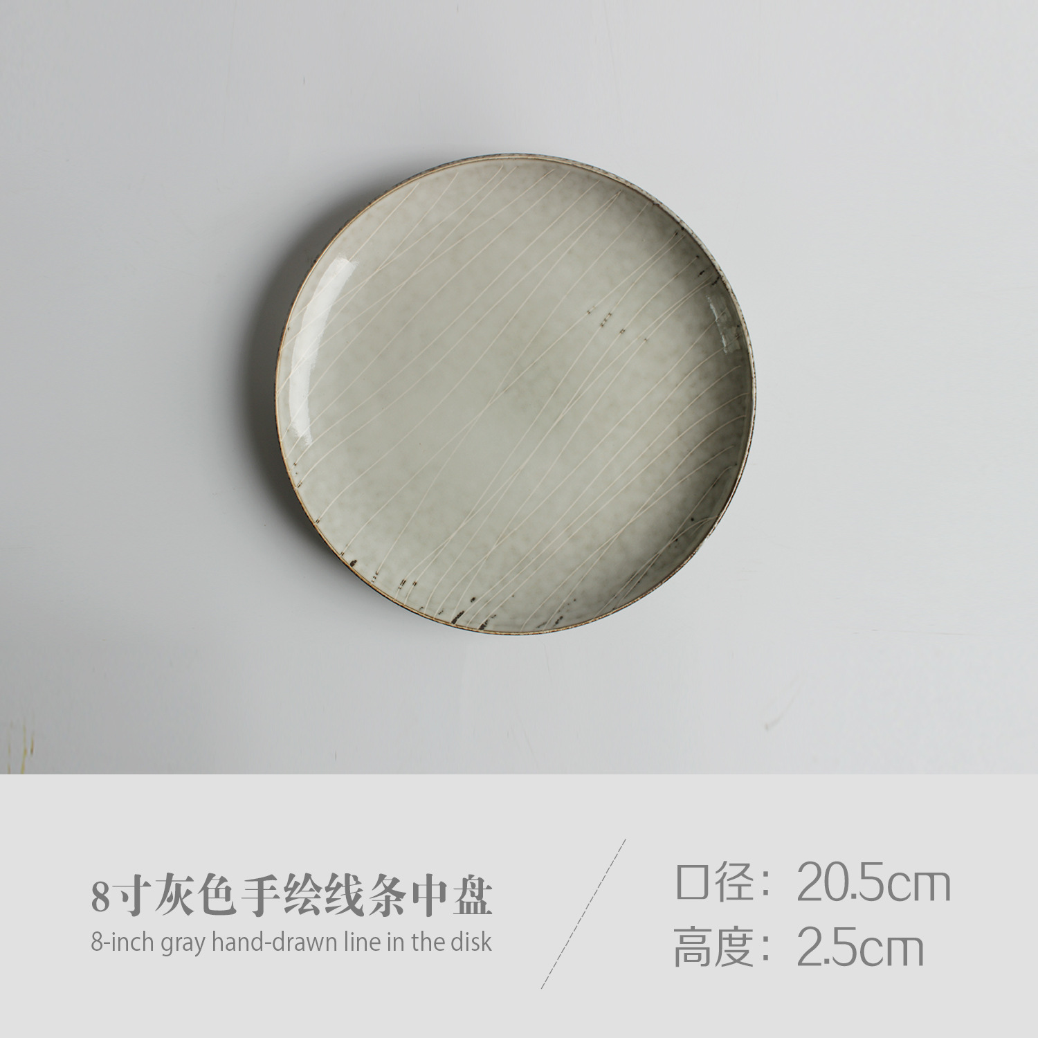 Vajilla de cerámica creativa personalizada línea pintada a mano tazón de fideos tazón de sopa ensaladera plato plano plato de aperitivo de disco grande taza