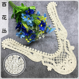 ɭŮϵ���޾���ڻ� ˮ���ٽz�̽���߅ ����һ�����hᘈA�I�I��